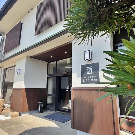 Masuya Ryokan Izumo Zewnętrze zdjęcie