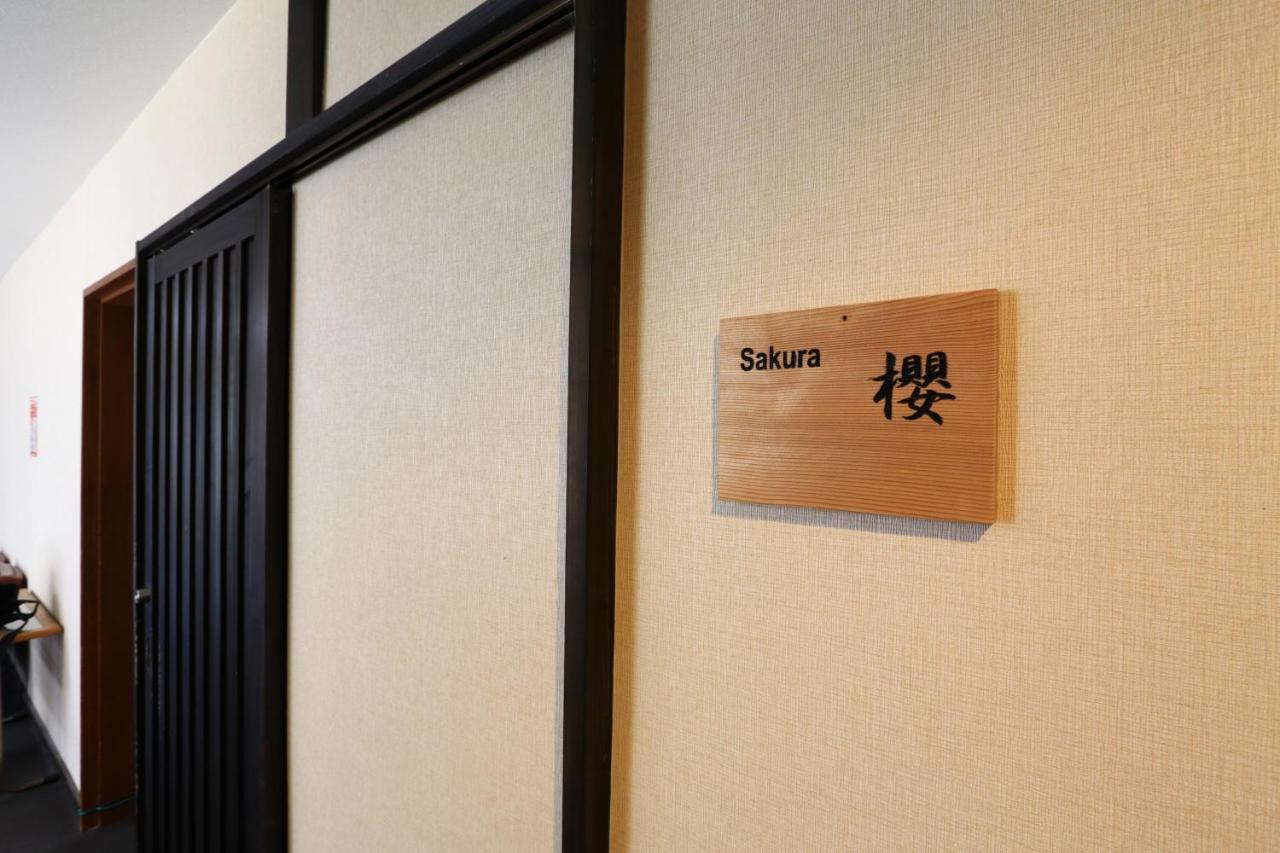 Masuya Ryokan Izumo Zewnętrze zdjęcie