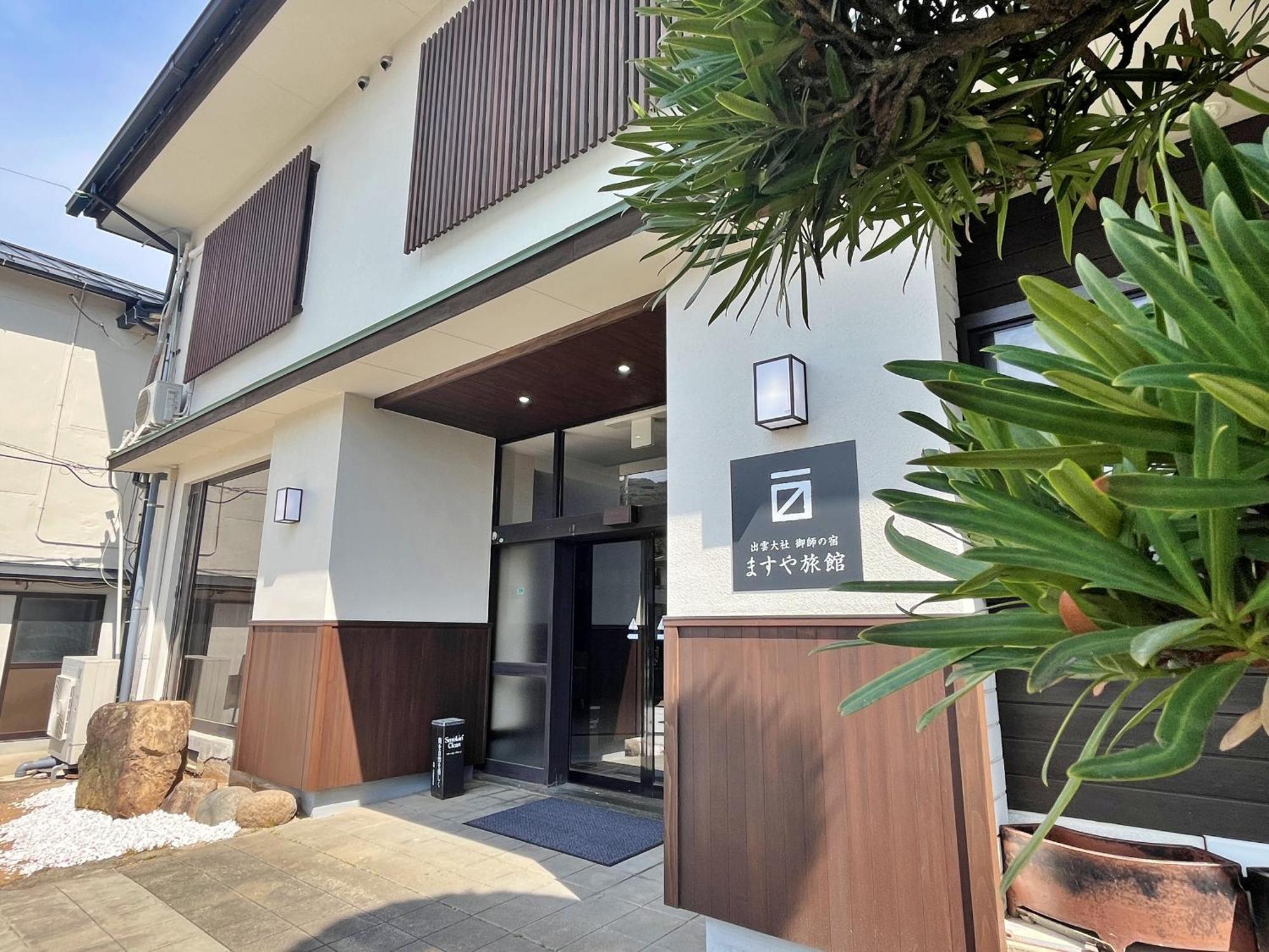 Masuya Ryokan Izumo Zewnętrze zdjęcie