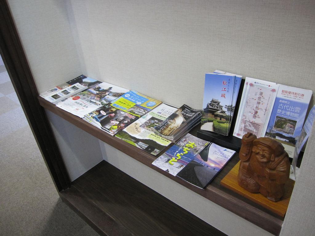 Masuya Ryokan Izumo Zewnętrze zdjęcie